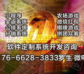 創(chuàng)新引擎 長(zhǎng)春高新區(qū)軟件開(kāi)發(fā)的機(jī)遇與挑戰(zhàn)